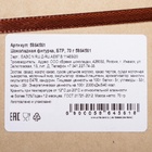 Бельгийский шоколад «БТР», танк, 70 г - Фото 3