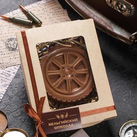 Шоколадная фигурка «Колесо», 80 г