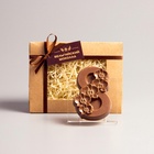 Бельгийский шоколад «8 марта. Орхидеи», 80 г - Фото 2