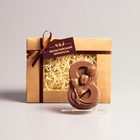 Бельгийский шоколад «8 марта. Три тюльпана №2», 80 г - Фото 2