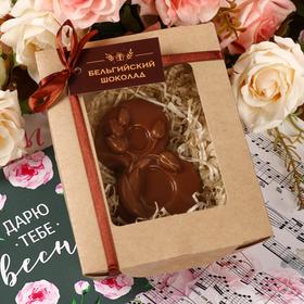 Шоколадная фигурка «8 марта Тюльпаны», 80 г 5864579