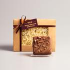 Шоколадная фигурка «Поздравляю», 80 г - фото 21190841