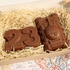 Бельгийский шоколад, 2 в 1 «23 февраля + Танк», 160 г - Фото 1