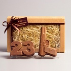 Бельгийский шоколад, 2 в 1 «23 февраля + Пистолет», 160 г - Фото 4