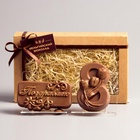 Бельгийский шоколад, 2 в 1 «Поздравляю + Восьмёрка и тюльпаны», 160 г - Фото 2