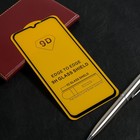Защитное стекло 9D LuazON для Xiaomi Mi 10 Lite (6.57"), полный клей, 0.33 мм, 9H - фото 51320044 Защитное стекло 9D LuazON для Xiaomi Mi 10 Lite (6.57"), полный клей, 0.33 мм, 9H - фото 51320044