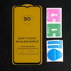 Защитное стекло 9D LuazON для Xiaomi Mi 10 Lite (6.57"), полный клей, 0.33 мм, 9H - фото 51320045 Защитное стекло 9D LuazON для Xiaomi Mi 10 Lite (6.57"), полный клей, 0.33 мм, 9H - фото 51320045