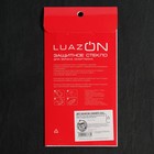 Защитное стекло 9D LuazON для Xiaomi Mi 10 Lite (6.57"), полный клей, 0.33 мм, 9H - фото 51320047 Защитное стекло 9D LuazON для Xiaomi Mi 10 Lite (6.57"), полный клей, 0.33 мм, 9H - фото 51320047