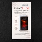 Защитное стекло 9D LuazON для Xiaomi Mi 10 Lite (6.57"), полный клей, 0.33 мм, 9H - фото 51482311 Защитное стекло 9D LuazON для Xiaomi Mi 10 Lite (6.57"), полный клей, 0.33 мм, 9H - фото 51482311