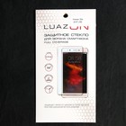 Защитное стекло 9D LuazON для Honor 30s (6.5"), полный клей, 0.33 мм, 9H - Фото 5