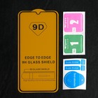 Защитное стекло 9D LuazON для Honor 9a/Huawei Y6P (6.3"), полный клей, 0.33 мм, 9H - Фото 3
