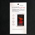 Защитное стекло 9D LuazON для Honor 9a/Huawei Y6P (6.3"), полный клей, 0.33 мм, 9H - Фото 4
