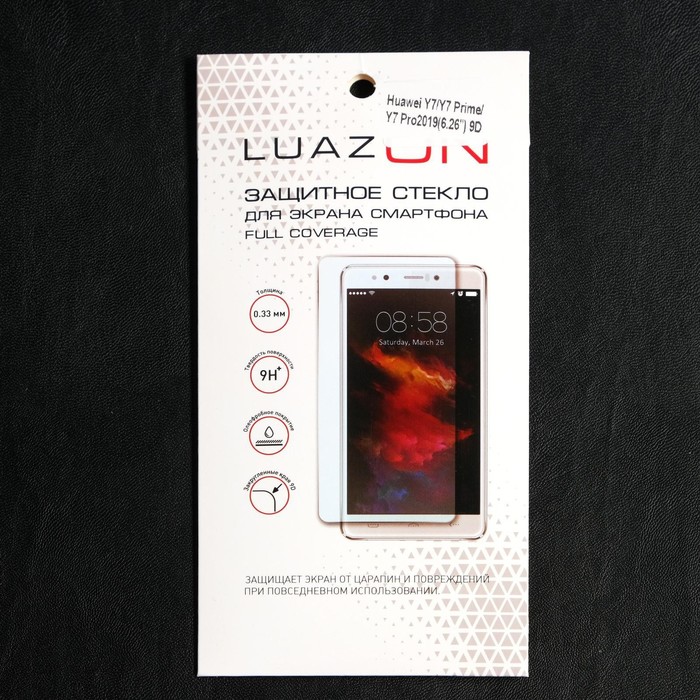 Защитное стекло 9D LuazON для Huawei Y7 2019/Y7 Prime 2019/Y7 Pro (6.26"), 0.33 мм, 9H - фото 51482316