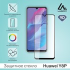 Защитное стекло 9D LuazON для Huawei Y8P (6.3"), полный клей, 0.33 мм, 9H - Фото 1