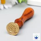 Печать для сургуча с деревянной ручкой "Парусник на хвосте у кита" 9х3х3 см - фото 67165447