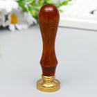 Печать для сургуча с деревянной ручкой "Парусник на хвосте у кита" 9х3х3 см - фото 67165449