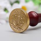 Печать для сургуча с деревянной ручкой "Парусник на хвосте у кита" 9х3х3 см - фото 67165450