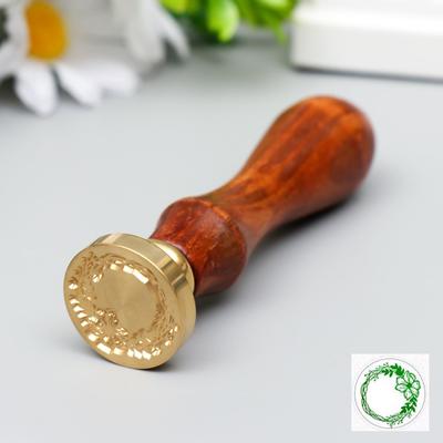 Печать для сургуча с деревянной ручкой «Венок с цветком», 9×2.5×2.5 см