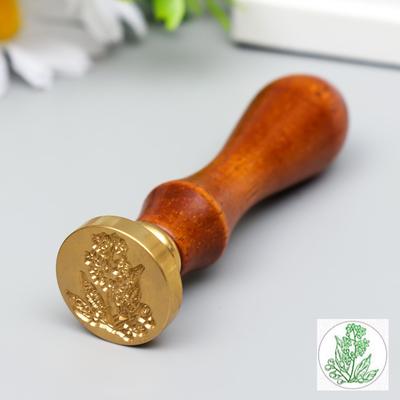 Печать для сургуча с деревянной ручкой «Ландыши», 9×2.5×2.5 см