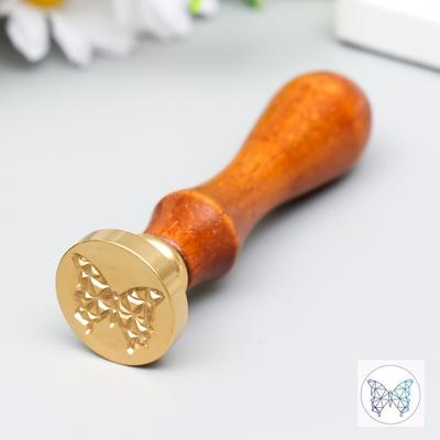 Печать для сургуча с деревянной ручкой «Бабочка 3D», 9×2.5×2.5 см