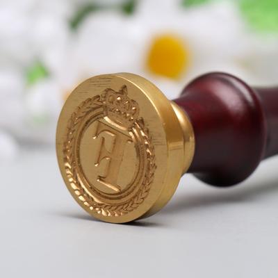 Печать для сургуча с деревянной ручкой «Корона с буквой F», 9×2.5×2.5 см