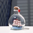 Корабль сувенирный "Трофей", в бутылке, вертикальн. 9*10см - фото 4608269