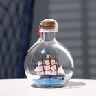 Корабль сувенирный "Трофей", в бутылке, вертикальн. 9*10см - Фото 2