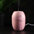 Увлажнитель воздуха Luazon LHU-09, ультразвуковой, 180 мл, 2 Вт, портативный, USB, МИКС - Фото 1