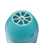 Увлажнитель воздуха Luazon LHU-09, ультразвуковой, 180 мл, 2 Вт, портативный, USB, МИКС - Фото 8