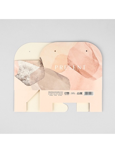 Коробка-переноска для цветов складная Present, 17×13×7 см