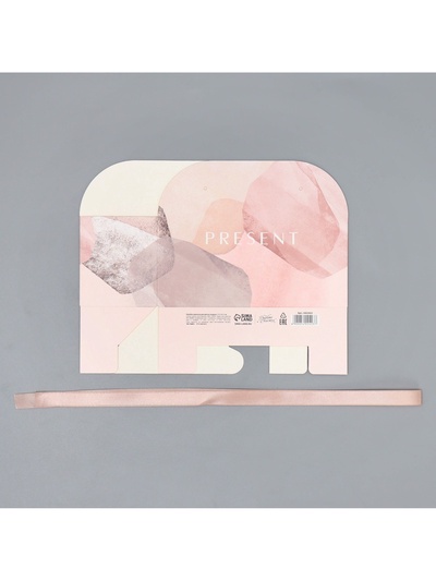 Коробка-переноска для цветов складная Present, 17×13×7 см