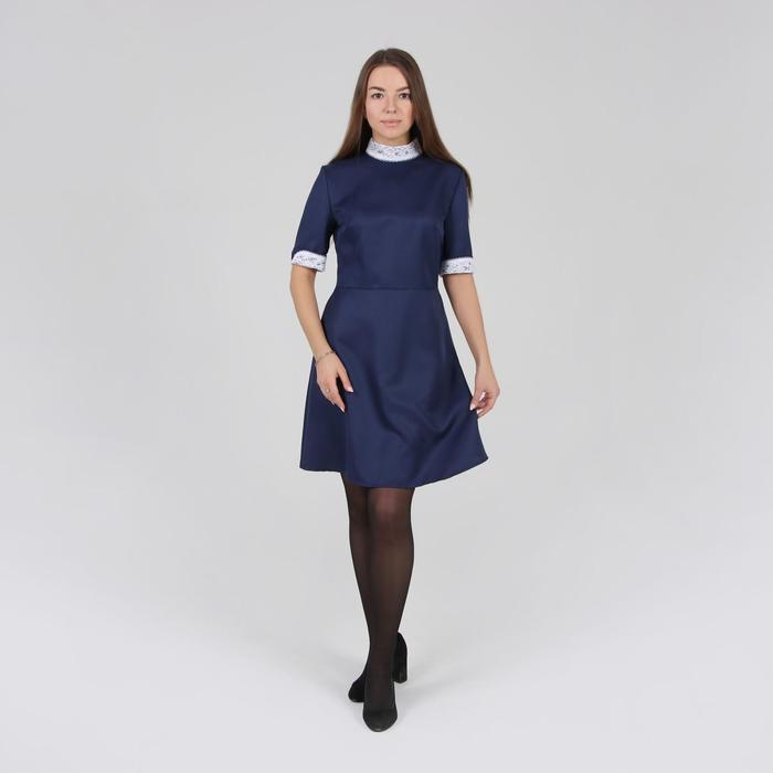 Платье школьное синее, стойка, юбка клёш, манжеты, воротник, р. 46, рост 170 см - Фото 1