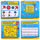 Квест по поиску подарка, игра, Человек-Паук - Фото 6