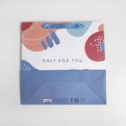 Пакет подарочный ламинированный квадратный, упаковка, «Only for you», 30 х 30 х 12 см - Фото 6