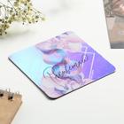 Магнит на холодильник «Расцветай», голография, 7 х 7 см - Фото 2