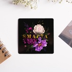 Магнит на холодильник «8 Марта», 7×7 см - Фото 2