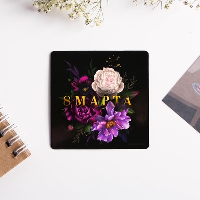 Магнит на холодильник «8 Марта», 7×7 см