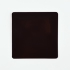 Магнит со скретч-слоем «Расцветай», 7 х 7 см - фото 30040466