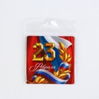 Магнит полимерный «Триколор. 23 февраля», 7×7 см - Фото 6