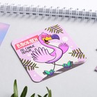 Магнит на холодильник «Влюблён», 7 х 7 см - Фото 5