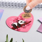 Магнит на холодильник со скретч слоем «Балдею», 7 х 6 см - фото 26631355