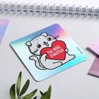 Магнит на холодильник «Моё счастье», голография, 7×7 см  (артикул 5256850)  большой выбор товаров оптом и в розницу по низким ценам с доставкой