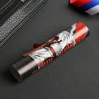 Открытка, сертификат с лентой «Настоящему мужчине», 10×14 см - Фото 4