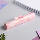 Открытка, сертификат с лентой «Люблю тебя», 10×14 см - Фото 5