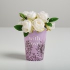 Стакан для цветов With love, 350 мл - фото 297502690