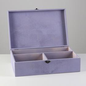 Подарочный ящик 34×21.5×10 см деревянный, с закрывающейся крышкой, фиолетовый