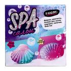 Бомбочки для ванны своими руками «SPA-салон: Ракушки», детские, набор для опытов - Фото 5