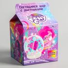 Набор для творчества «Пинки Пай» шар с гидрогелем, светится в темноте, My Little Pony - фото 9155943