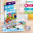IQ- игра с прищепками «Времена года» - Фото 1