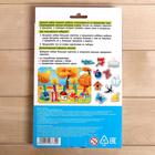 IQ- игра с прищепками «Времена года» - Фото 4